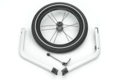 20201302 - CHARIOT JOGGING KIT 2