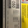 Thule Tire Chain CS-10 Series - Image 2